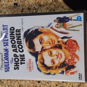 Shop around the corner dvd new